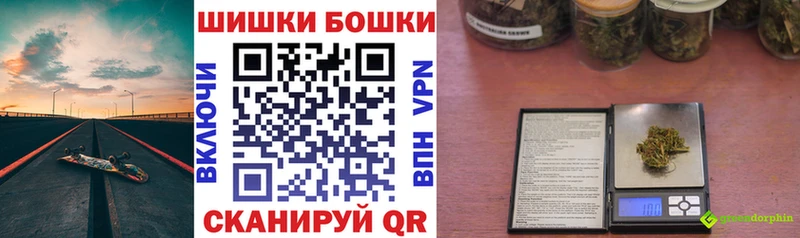 Марихуана тримм  сайты даркнета формула  Краснодар 